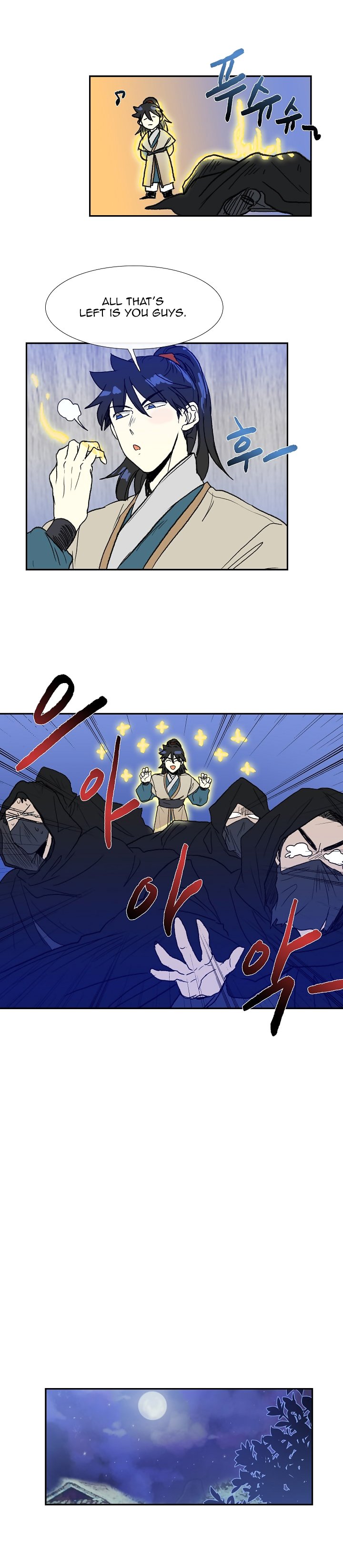 The Scholar's Reincarnation Chapter 67 13
